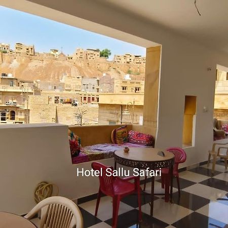 Hotel Sallu Safari Jaisalmer Bagian luar foto