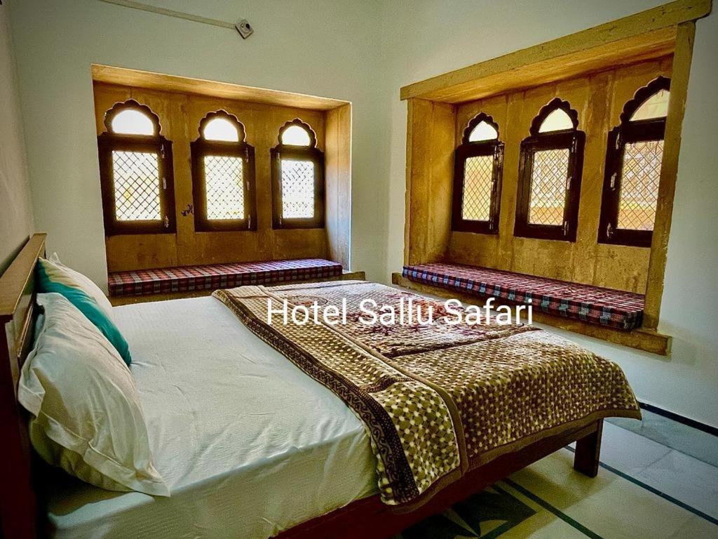 Hotel Sallu Safari Jaisalmer Bagian luar foto