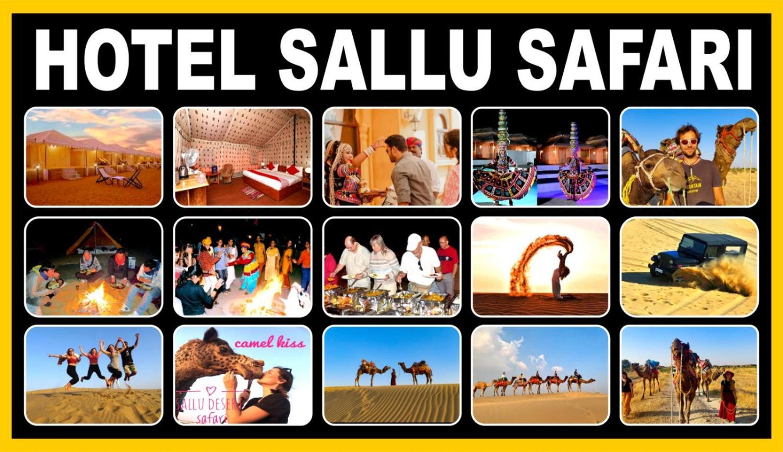 Hotel Sallu Safari Jaisalmer Bagian luar foto